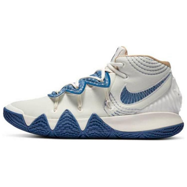Nike Kybrid S2 Sashiko
