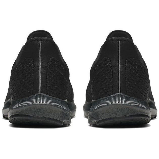 Nike Quest 2