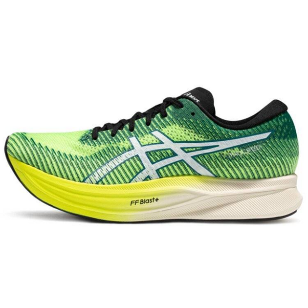 Asics Magic Speed 20