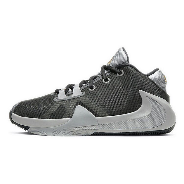 Nike Zoom Freak 1 Smoke Grey 1