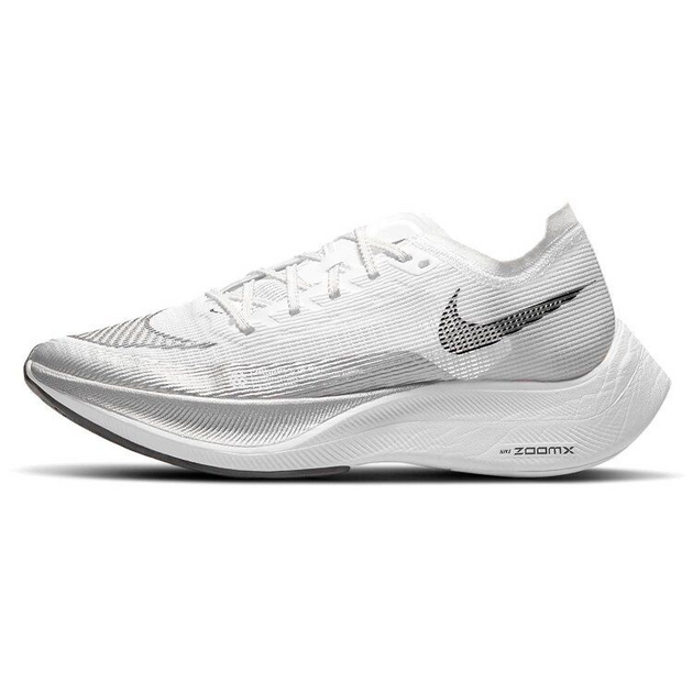 Nike ZoomX VaporFly Next 2