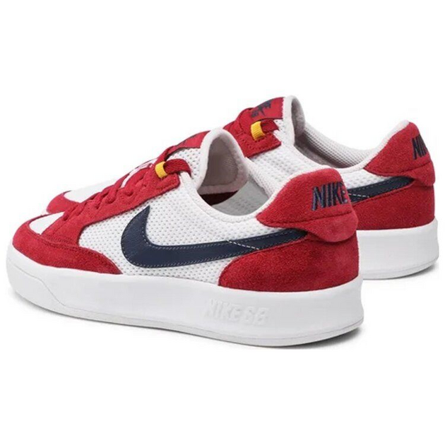 Nike SB Adversary