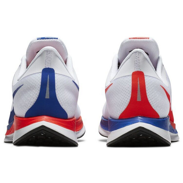 Nike Pegasus 35