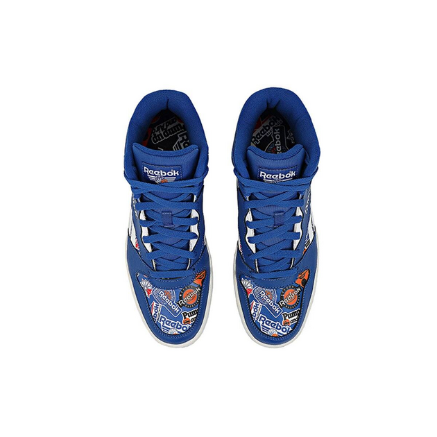 Reebok Royal BB4500 2 HI PU