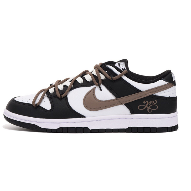 Nike Dunk Low Retro