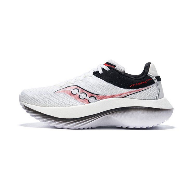 Saucony Kinvara Pro