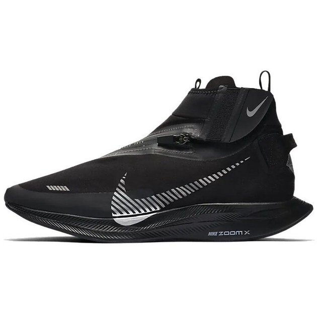 Nike Pegasus Turbo Shield