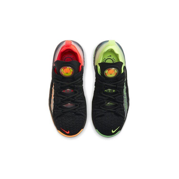 Nike LeBron 18