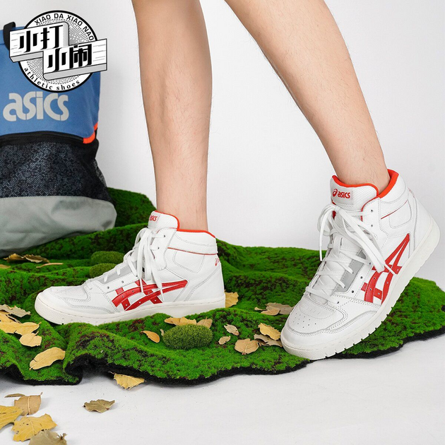Asics All Court Alphal