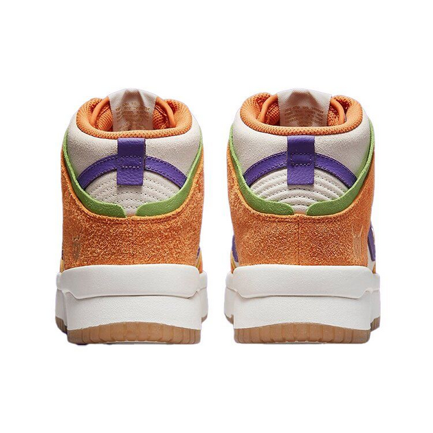 Nike Dunk Up Setsubun