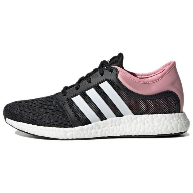 Adidas Rocket Boost