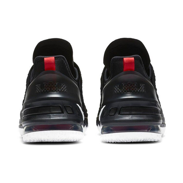 Nike LeBron 18