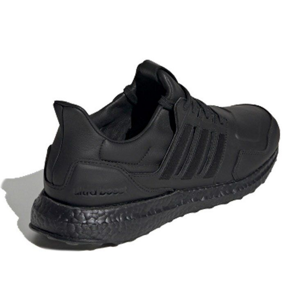 Adidas UltraBoost 19