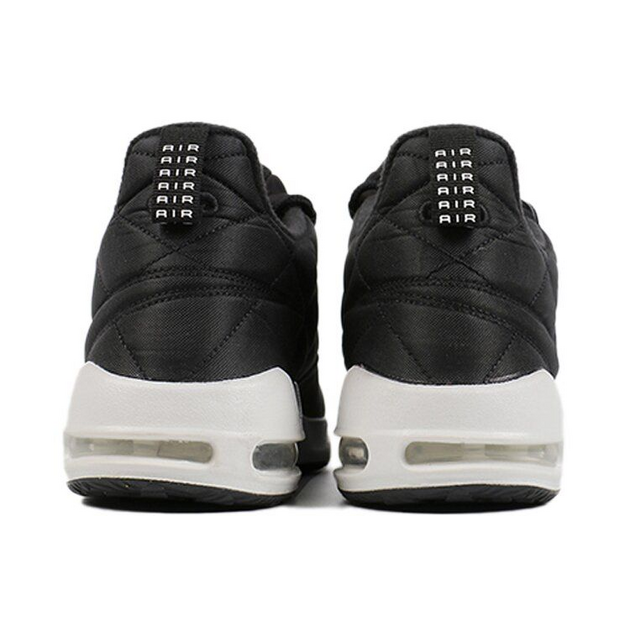 Nike Air Max Jupiter