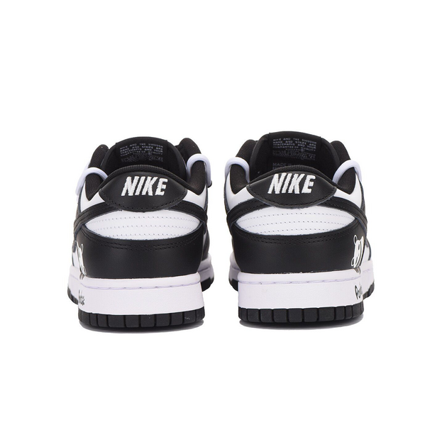 Nike Dunk Low GS