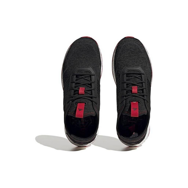 Adidas ZG Boost CNY