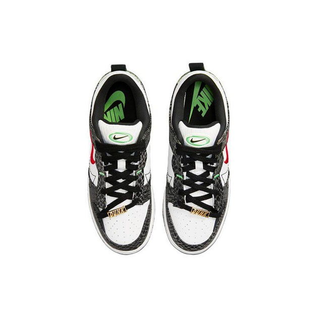Nike Dunk Low Disrupt 2