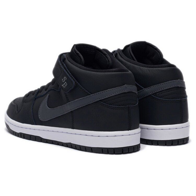 Nike Dunk SB ISO