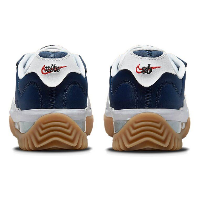 Nike BRSB