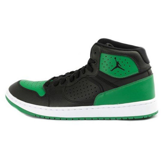 Jordan Access