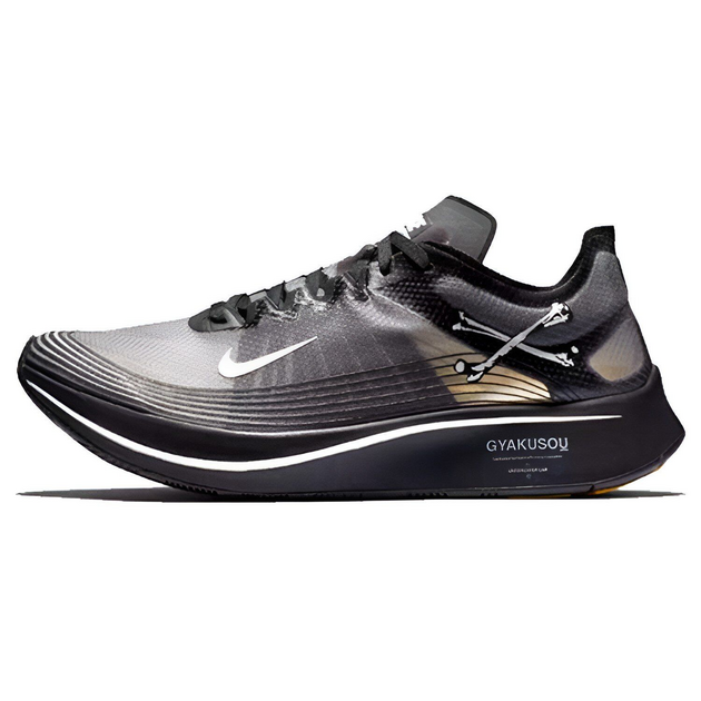 Gyakusou x Nike Zoom Fly SP