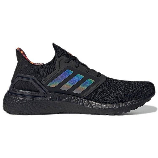 Adidas UltraBoost 20 TPU