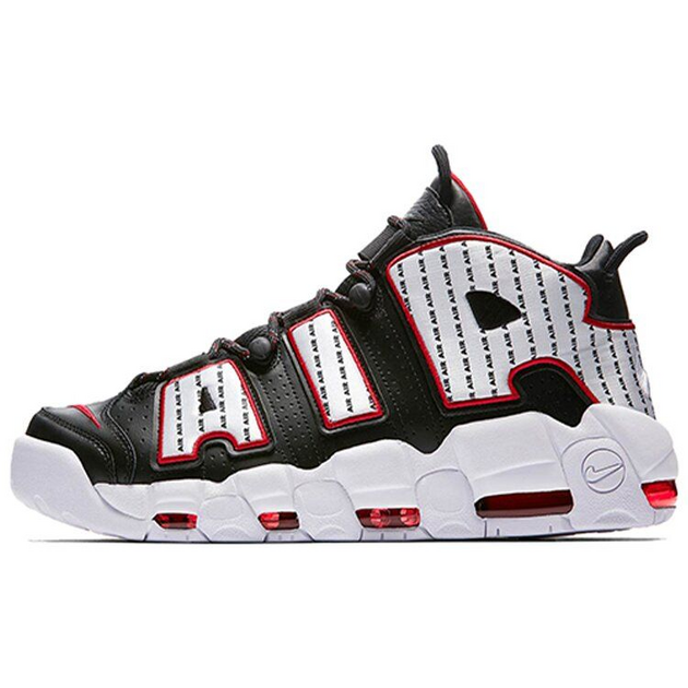 Nike Air More Uptempo Pinstripe Air