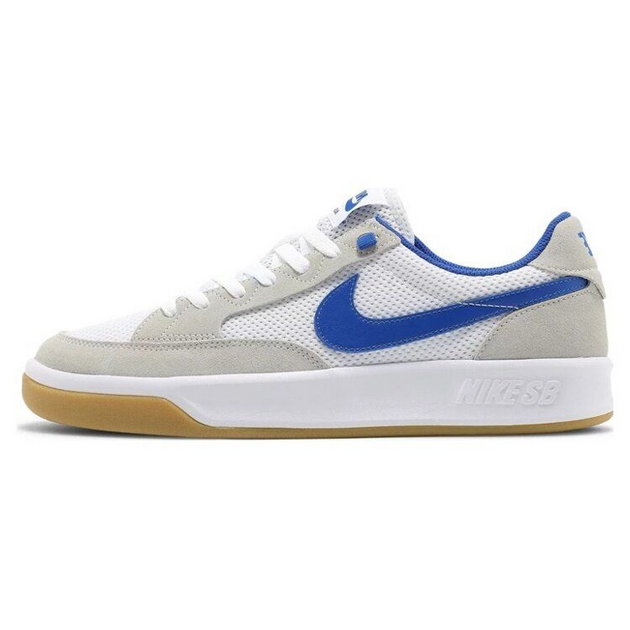 Nike SB Adversary White Royal