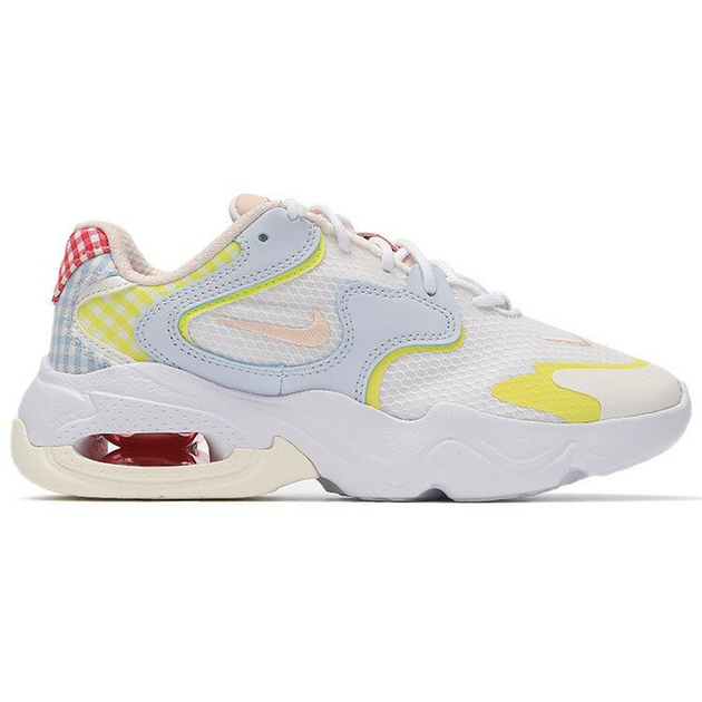 Nike Air Max 2X