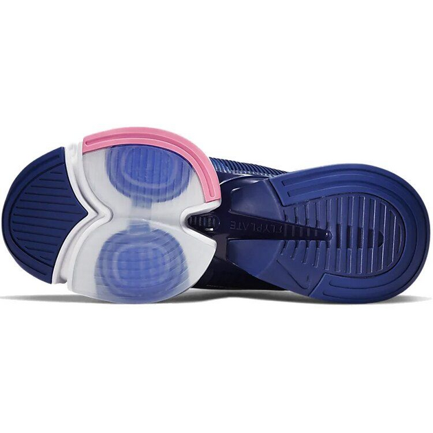 Nike SuperRep Air Zoom