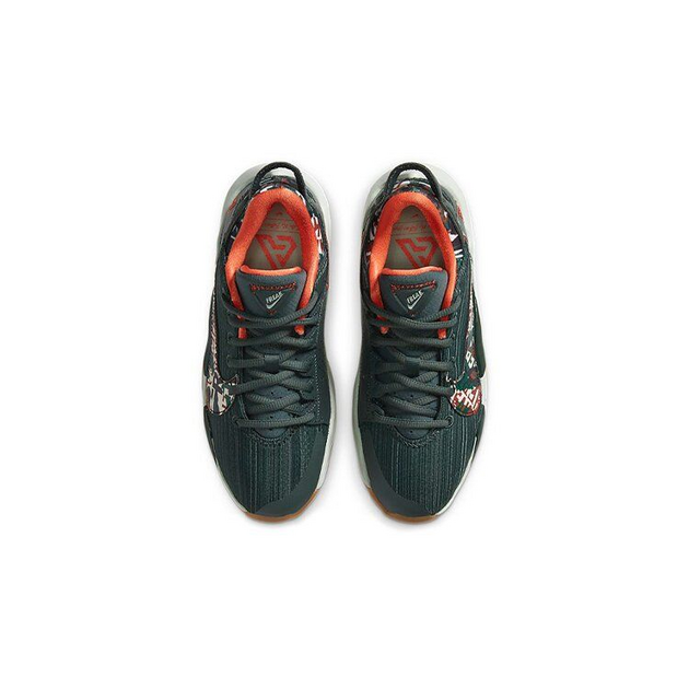 Nike Freak 2 GS