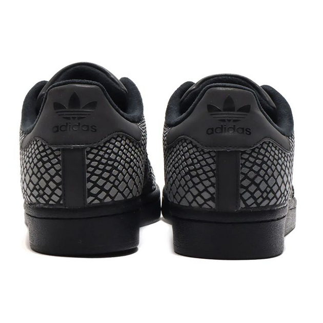 Atmos x Adidas Originals Superstar