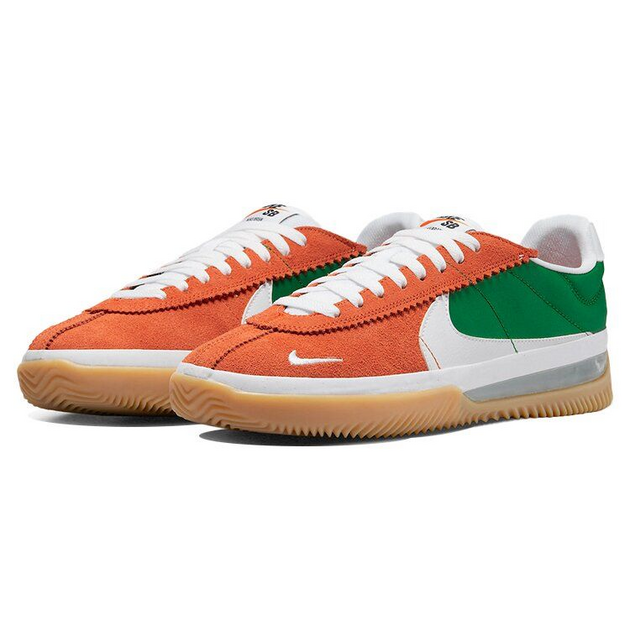Nike BRSB