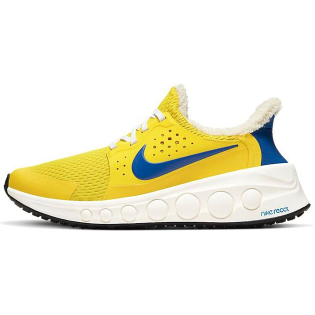 Nike CruzrOne