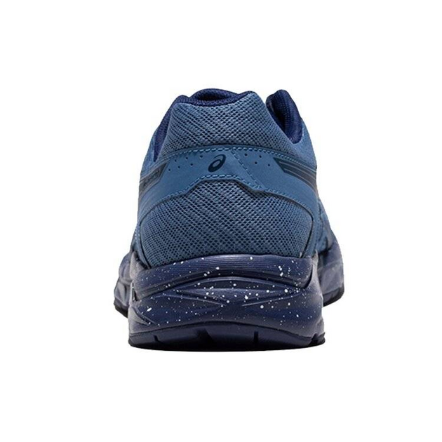 Asics Gel-ContEnd 4
