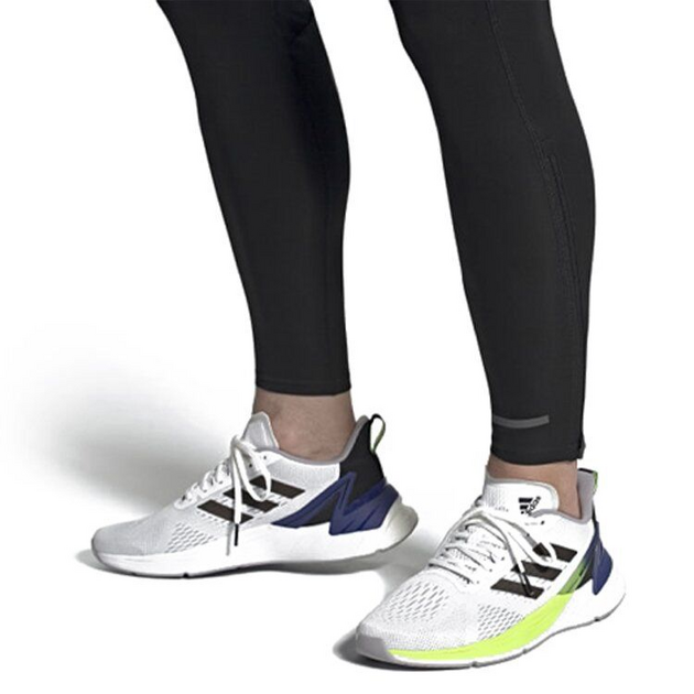 Adidas Response Super