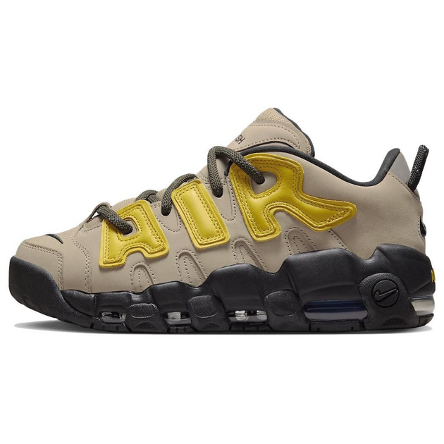 Ambush x Nike Air More Uptempo Low LimeStone