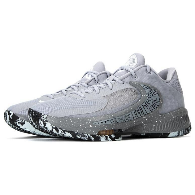 Nike Zoom Freak 4 EP 4