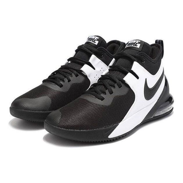 Nike Air Max Impact