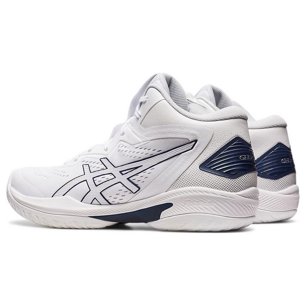 Asics Gel-Hoop V15