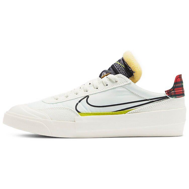 Nike DropType HBR