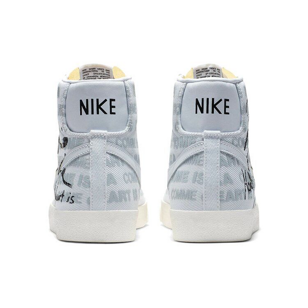 CDG x Nike Blazer