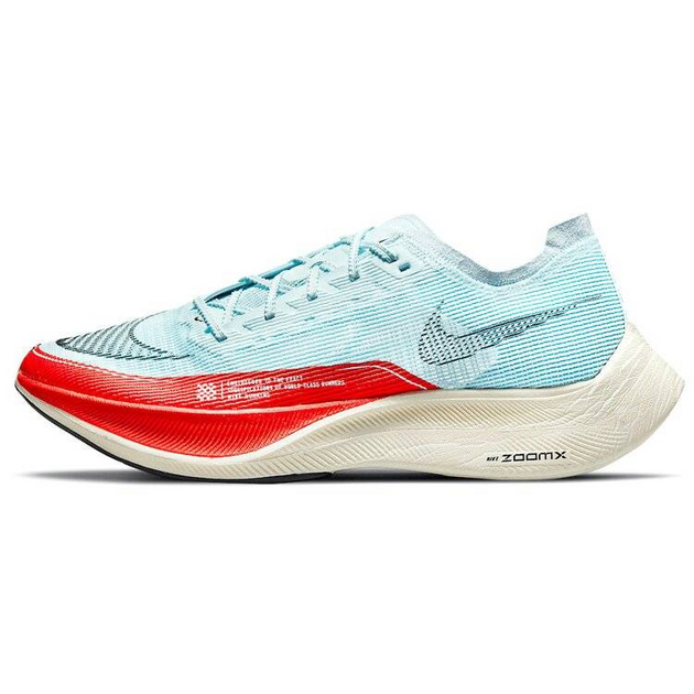 Nike ZoomX VaporFly Next 2 Ice Blue