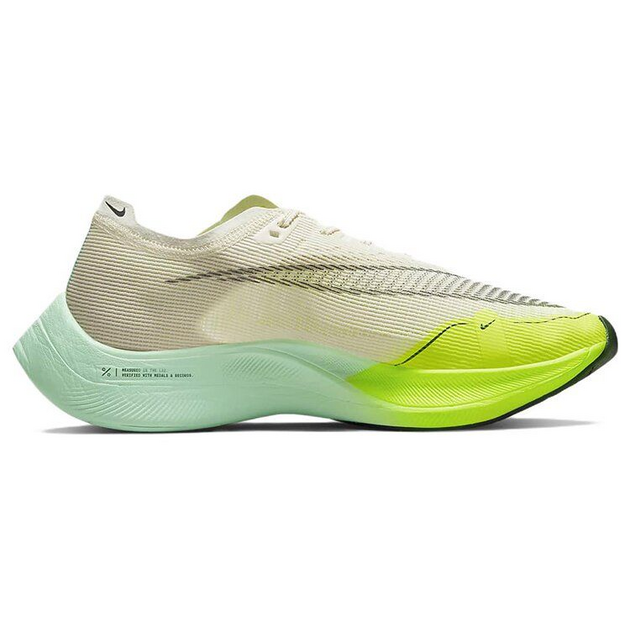 Nike ZoomX VaporFly Next 2 TPU