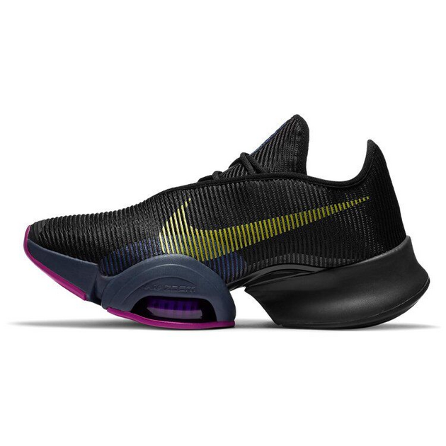 Nike Air Zoom SuperRep 2