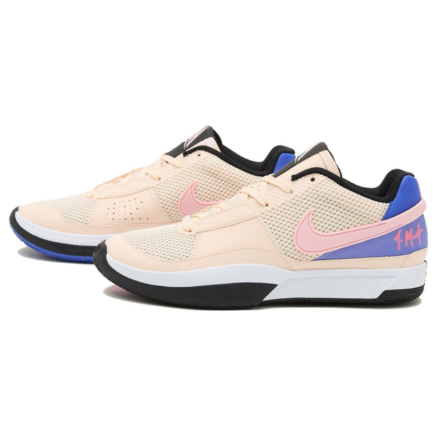Nike Ja 1