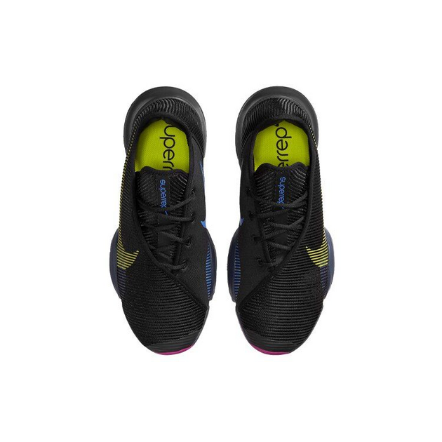 Nike Air Zoom SuperRep 2