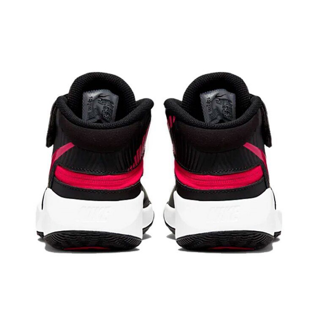 Nike Team Hustle D 9 FlyEase