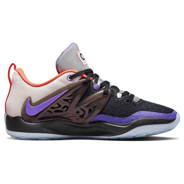 Nike KD 15