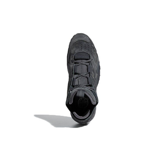 Adidas Originals Streetball Lightstrike